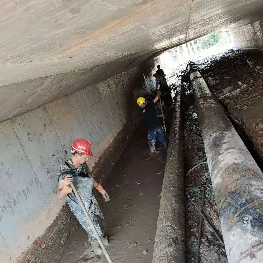 新城镇工业管道清淤